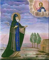 Athanasius zoitakis