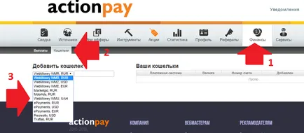 Actionpay - регистрация, как да работят и да печелят