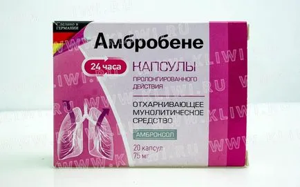 ACC или ambrobene - че е по-добре за лечение и излекуване