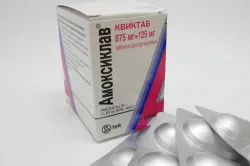 Antibiotice pentru pancreatita
