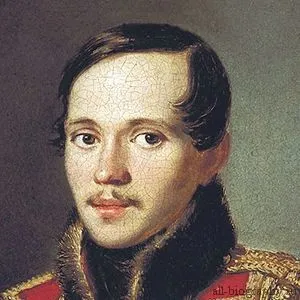 Analiza a poemului „dorința“ Lermontov