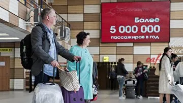 Radiátorrács utazásszervezők ki vannak zárva a nyilvántartásból, kész perelni Rosturizm - RIA Novosti