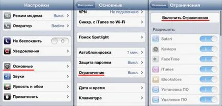 Mi védi a gyermek tárgyaláson a hangerőt korlátozás iPhone, iPod és iPad