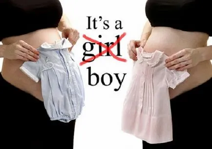 Бременност момче някакви специфични признаци и симптоми