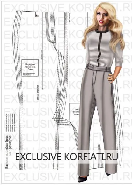 pantaloni model de bază pentru descărcare de la Anastasia korfiati