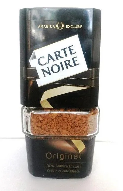 Carte Noire (карти ноар) - шегаджия в опаковка от кафе