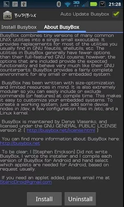 Busybox - Защо имате нужда от това приложение (дворяни)