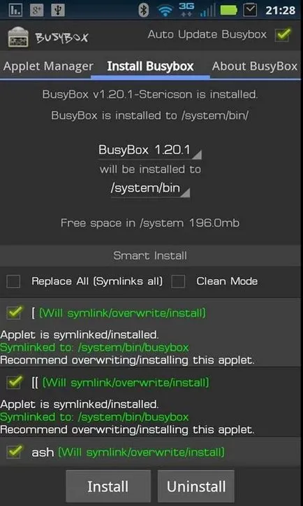 Busybox - Защо имате нужда от това приложение (дворяни)