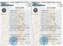 Действа като цената да се възстанови изгубената TCP