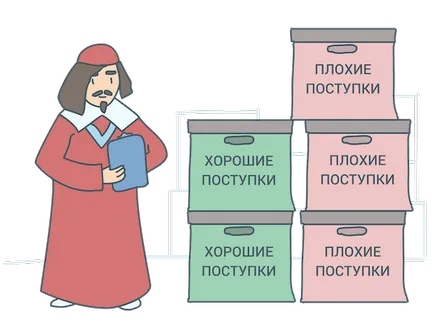 Колко опасен цифрово боклук и как да се отървете от полезно да се прочете от нея