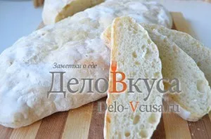 Ciabatta - az olasz kenyér