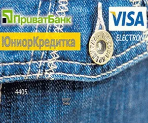 Каква е Junior Card, блог уеб сърфист