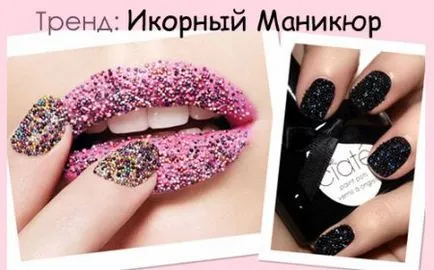 Ce este Nail Art