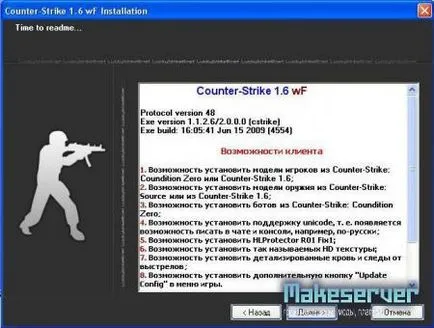 Counter-Strike WF - toate pentru serverul cs