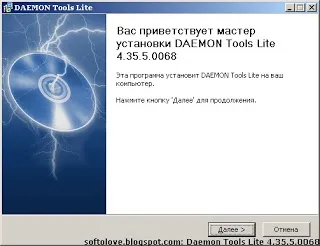 DAEMON Tools este cel mai bun program pentru a lucra cu imagini de disc