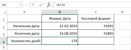 Дата и час в Excel - основни понятия