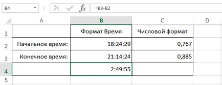 Дата и час в Excel - основни понятия