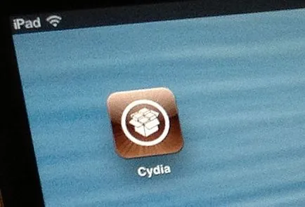 Cydia ipad - 1. rész - Hogyan kell használni cydia - program Apple iPad