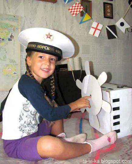 день 2