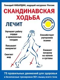 Кибардин геннадий михайлович офіційний сайт (Кибардин) Кибардин геннадий михайлович офіційний сайт