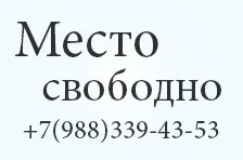 Каткова щілину відпочинок 2017 - ціни без посередників, відгуки (відпочинок) Каткова щілину відпочинок 2017 - ціни без посередників, відгуки