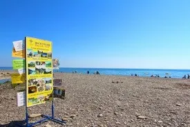 Каткова щілину відпочинок 2017 - ціни без посередників, відгуки (відпочинок в Каткової щілини) Каткова щілину відпочинок 2017 - ціни без посередників, відгуки