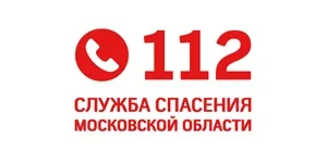 Климовська центральна міська лікарня () Климовська центральна міська лікарня