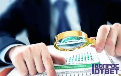 Кліринг що це таке простими словами про складні фінансових термінах (таке) Кліринг що це таке простими словами про складні фінансових термінах