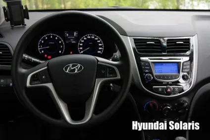 Kia rio або hyundai solaris - що краще (фото відео) (Антиблокувальна система гальм) Kia rio або hyundai solaris - що краще (фото відео)