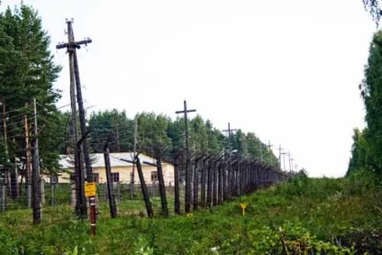 Катастрофа на комбінаті «маяк»