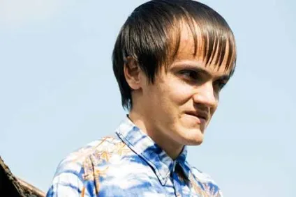 Катастрофа на комбінаті «маяк»