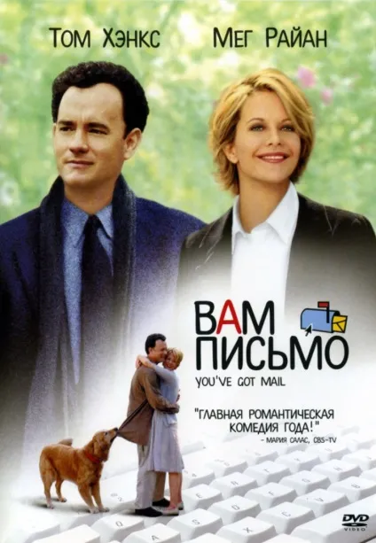 Кіно на цю осінь