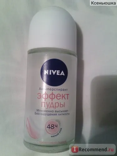Дезодорант NIVEA прах ефект против изпотяване - 
