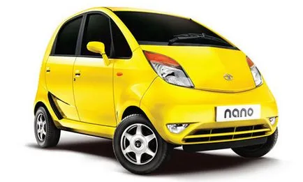 По-евтино никъде Tata Nano и друг свят ekstradeshevye автомобили - леки автомобили