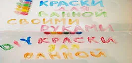 Домашній декор (декор) Домашній декор