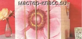Домашній декор (декор) Домашній декор