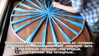 домоткані доріжки