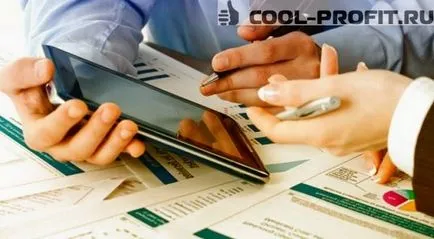 Довірче управління цінними паперами