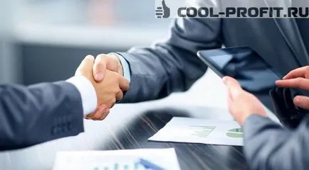 Довірче управління цінними паперами