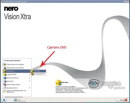 Dvd-authoring létre dvd-lemezt Nero Vision, és be-d-e-on