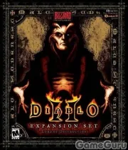 Файл за Diablo 2 Властелинът на унищожаване lomalka карта - файлове за игри
