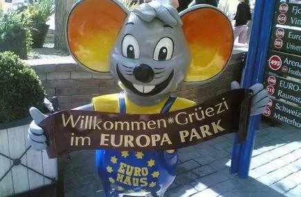 Europa Park в Германия