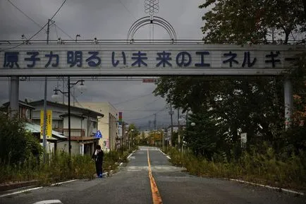 Fukushima astăzi, știri fotografie