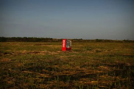 Fukushima astăzi, știri fotografie