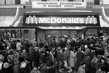 McDonald magyarországi franchise, az ár, a teljes ár és feltételek