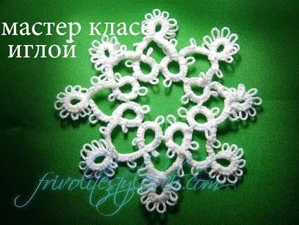 Tatting игла за начинаещи стъпка по стъпка схема с майсторски клас