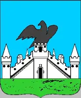 орел Emblem