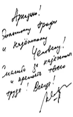 Полу-разрез на корена на зъба - ампутация на корени, цените и разходите, методи на работа, индикации и