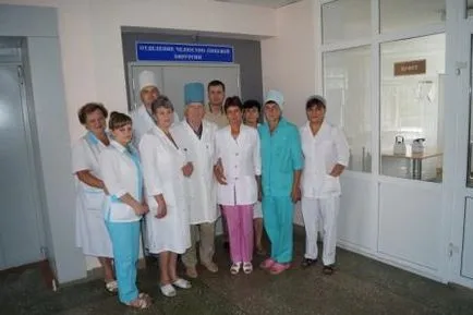 Гбуз гкб №1 г (Відділення щелепно-лицьової хірургії) Гбуз гкб №1 г