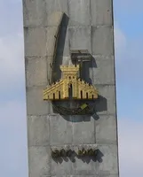 орел Emblem